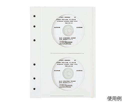 Amazon.co.jp: ハイビスカス ディスク収納フォルダー スリムタイプ/62